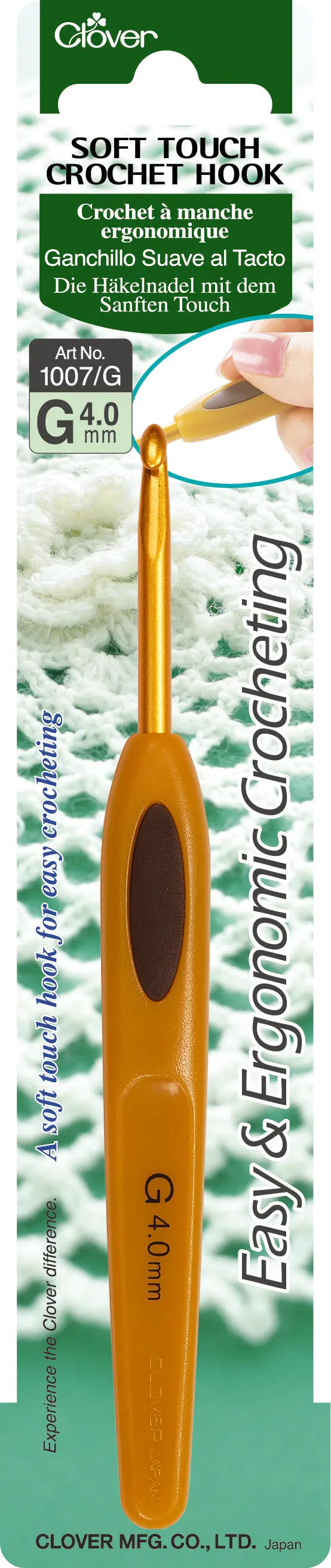 Clover Crochet Hook - Soft Touch - 3.75mm