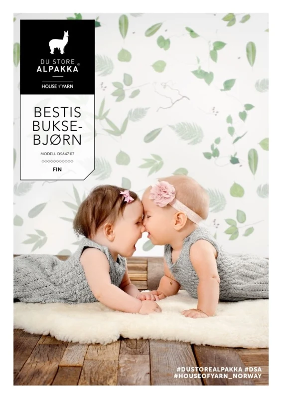 Magazine: DSA47 Sweet Alpaca Baby
