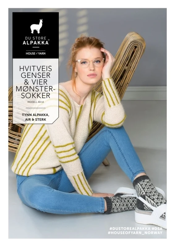 Magazine: DSA48 Alpakka Nordic Spring