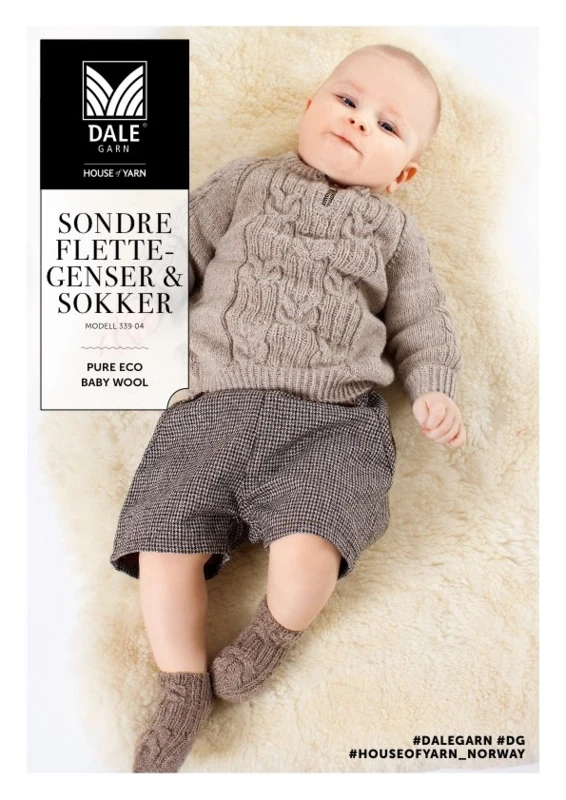 DG339 Dale Baby Classics