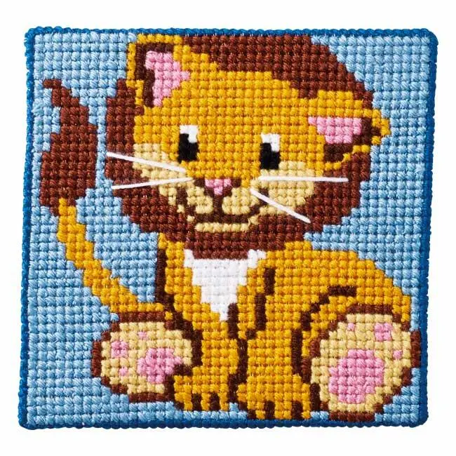 Children's Embroidery Kit Lion