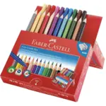 Faber-Castell Jumbo Grip combo box 12 coloured pencils + 10 marker pens