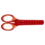Faber-Castell Grip School Scissors