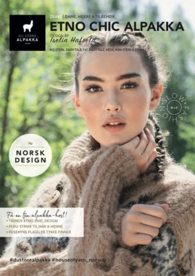 DSA61 Etno Chic Alpaca