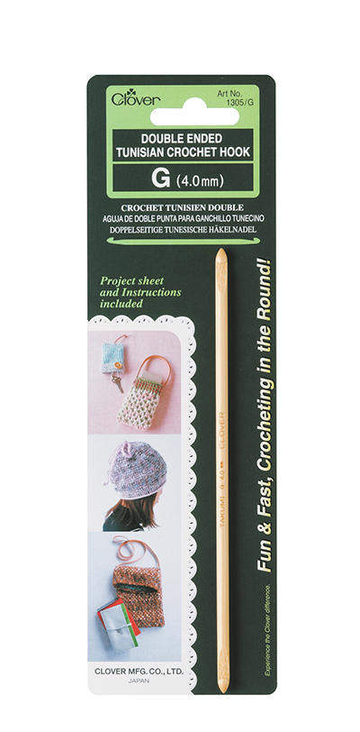 Prym 195284 Tunisian Crochet Hooks Double-Sided 25 Cm...